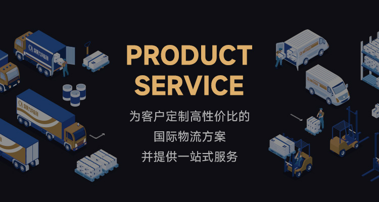 Starbo星宝(中国集团)官方网站