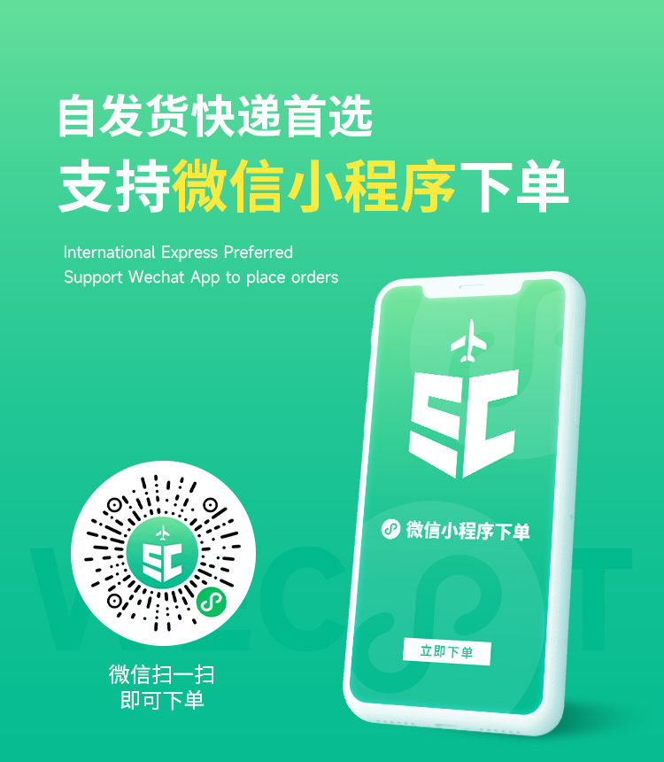 Starbo星宝(中国集团)官方网站