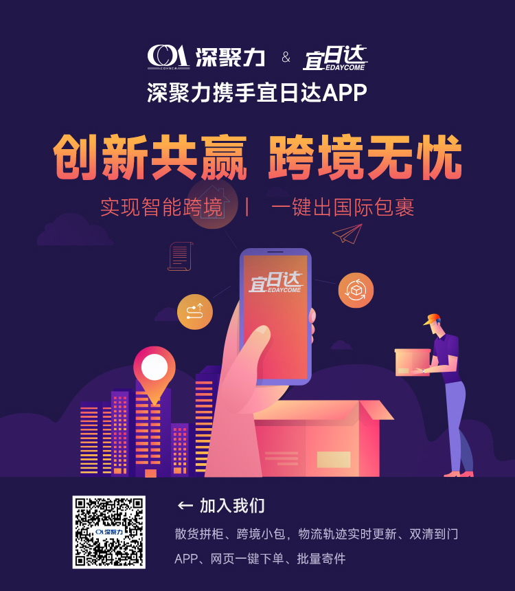 Starbo星宝(中国集团)官方网站