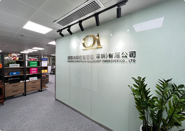 img1 Starbo星宝(中国集团)官方网站